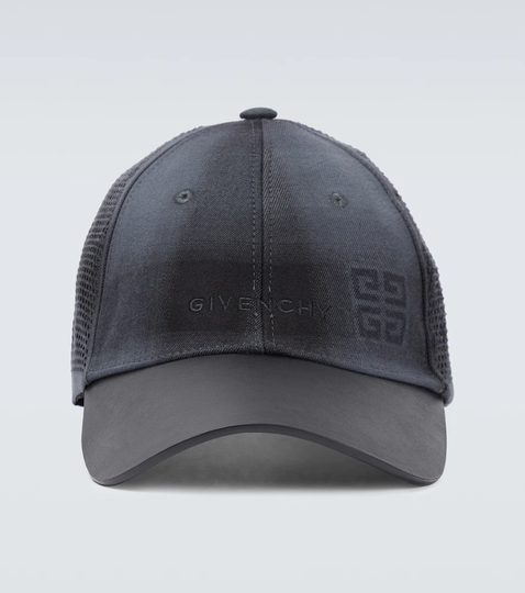 Leather-trimmed baseball cap