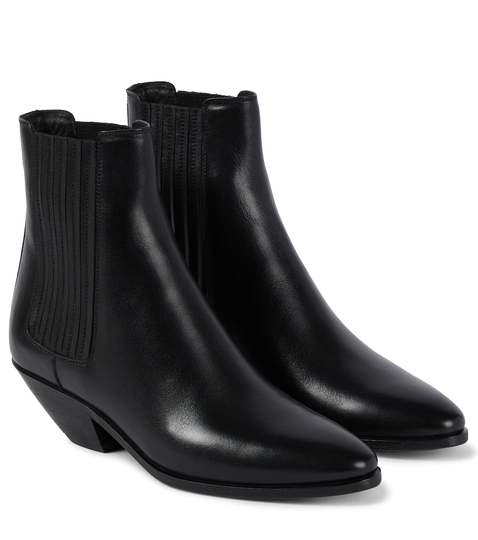 West 45 leather Chelsea boots