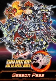 Super Robot Wars 30 - Season Pass