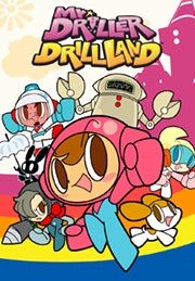 Mr. DRILLER DrillLand